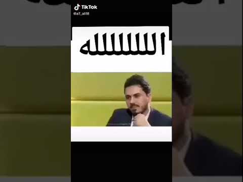 الللللله يطيح حضك