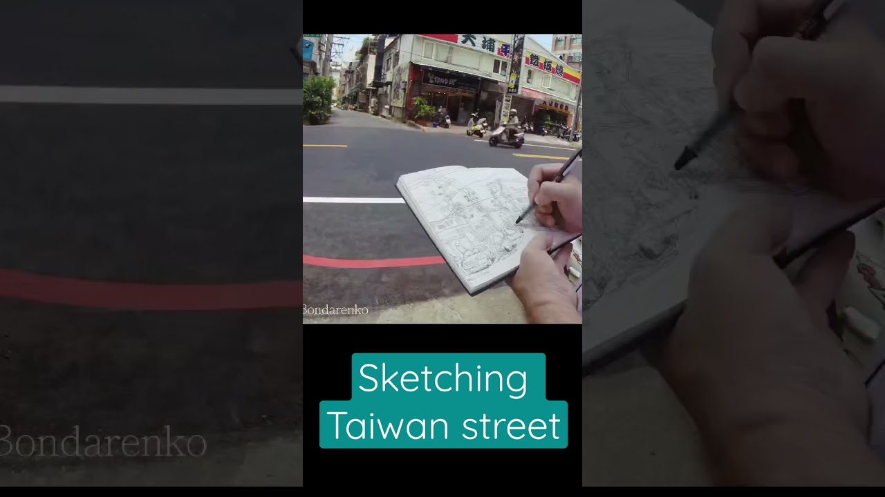 Urban sketching Taiwan street