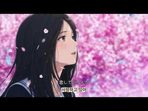 tuki. - Sakura Kimi Watashi (Cherry Blossoms, You, and I) RESCENE Minami & Liv MV