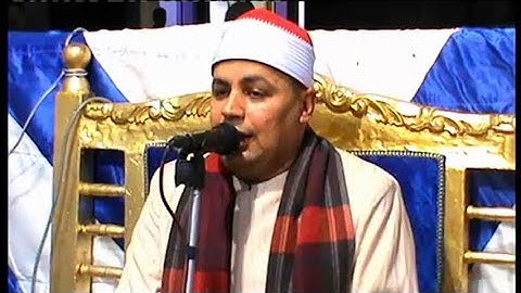 تلاوة خطيرة للشيخ احمد الشحات لاشين عقيقة ابناء الاستاذ محمود بهنسى شبرا هور 23 5 2019