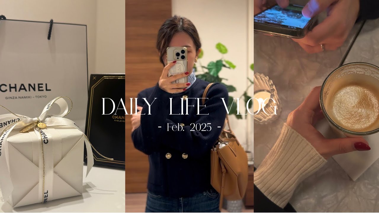 〈vlog〉社会人の日常🌿転職記念ジュエリー🤍パリ購入品🥖（CHANEL,POLENE,SANDRO...）最終出社日と有休消化の日々☕️
