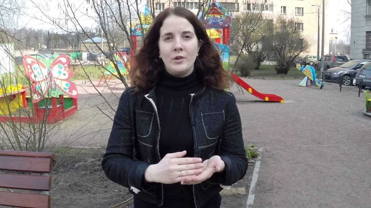 Молдованова Астролог Инстаграм