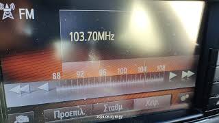 FM DX reception via tropo of radio zuwara al Quran from Libya in Arta Greece 31/05/2024