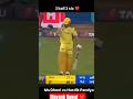 मैच में मुंबई और चेन्नई के बीच में हार्दिक पांडे के वॉल पर तीन six मार दिया🏏✅ धोनी#cricket#msdhoni