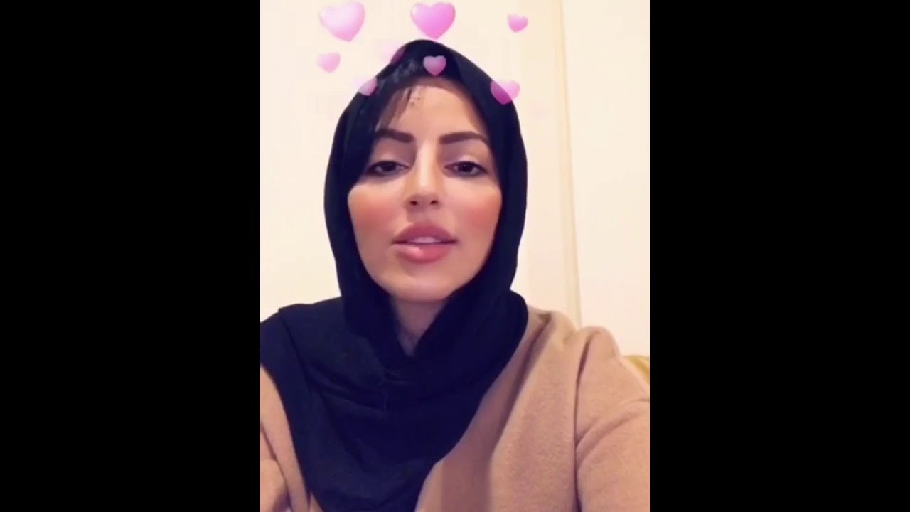 ملاك الحسيني موضوع الدراسة