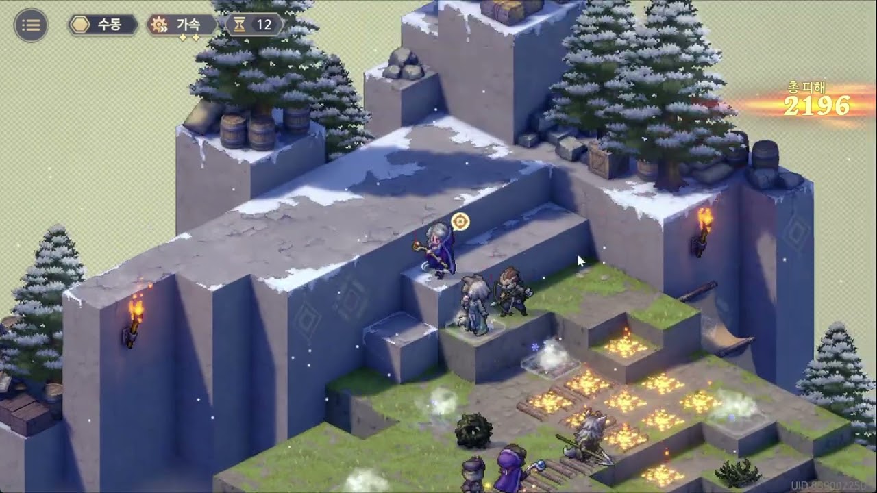 [소오콘] 불타버린 대지위에 막간 5 (자유, 파국)