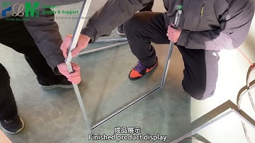 PLM-BF-0301 Automatic Outer Frame Forming Machine