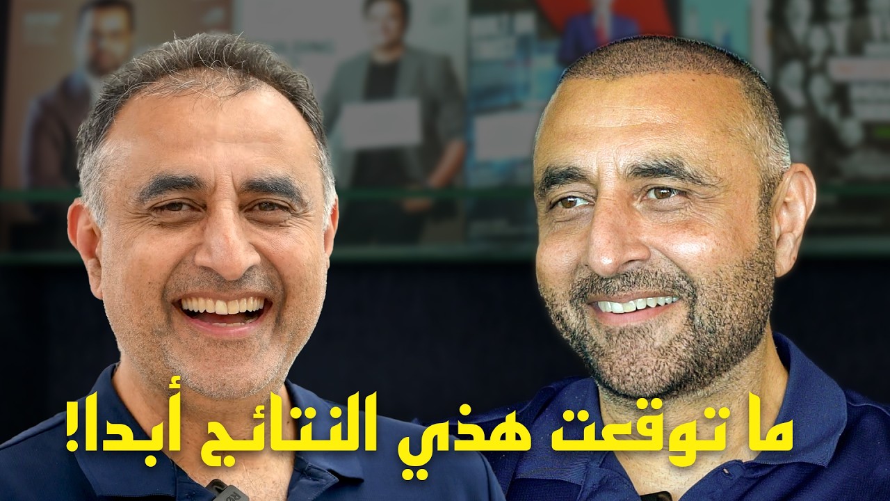 تجربتي مع زراعة الشعر بعد 10 أيام | نبيل