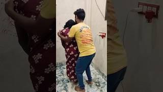 Husband Wife Prank Video 😜😜 #prank #funny #shorts #youtubeshorts