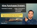 Interest Calculation || ब्याज की गणना || Hire-Purchase Ststem