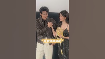 #bailu #josephzeng | Lâm Giang Tiên - Bạch Lộc Tăng Thuấn Hy #临江仙 #feud #白鹿 #曾舜晞 #衡们有狐 #ไป๋ลู่