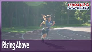 16-year-old Wu Yu-yen defies achondroplasia to become badminton star Taiwan News
