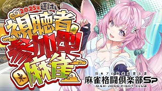 博衣こよりの配信のサムネイル画像