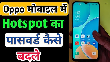 Oppo A38 mai Hotspot password keshe badle | how to change Hotspot password in oppo A38