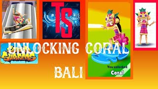 Subway Surfers Bali Version Unlocking Coral Surfboard.must Watch