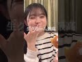 マリトッツォが食べたくなる動画 #shorts