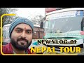 Nepal tour  vlog1  india to neapl 