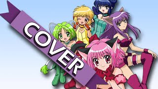 My Sweetheart - Tokyo Mew Mew English Song Cover