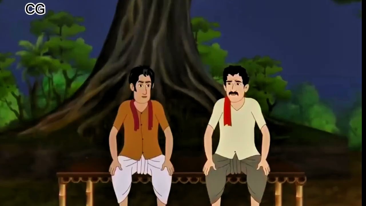 বৃষ্টিতে গরীব বন্ধুর রান্না | Bengali Cartoon | Rupkothar Golpo | Thakumar Jhuli