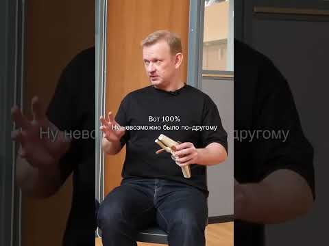 Бейне: Адамды кемсітуге бола ма?