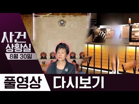 양산포장이사
