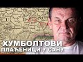 Sve su činili da ga zaustave! Miloš Milojević popio kafu kod ministra prosvete i umro! Predrag Đurić