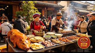 中国云南街头美食大合集｜走进大理与西双版纳傣乡水城，100多种傣味烧烤、烤鱼烤鸡、牛肉干巴与烤乳扇一次看过瘾！ screenshot 1