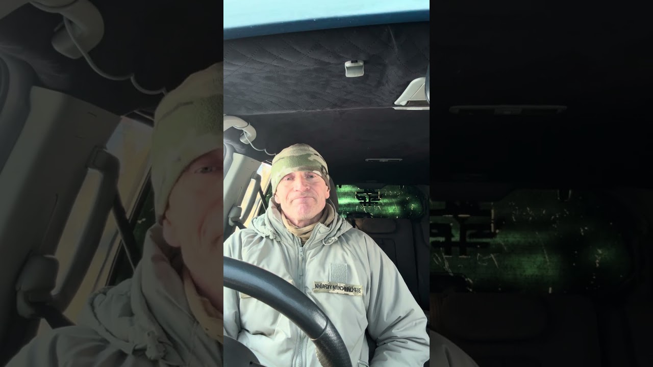 16 січня 2026 р.