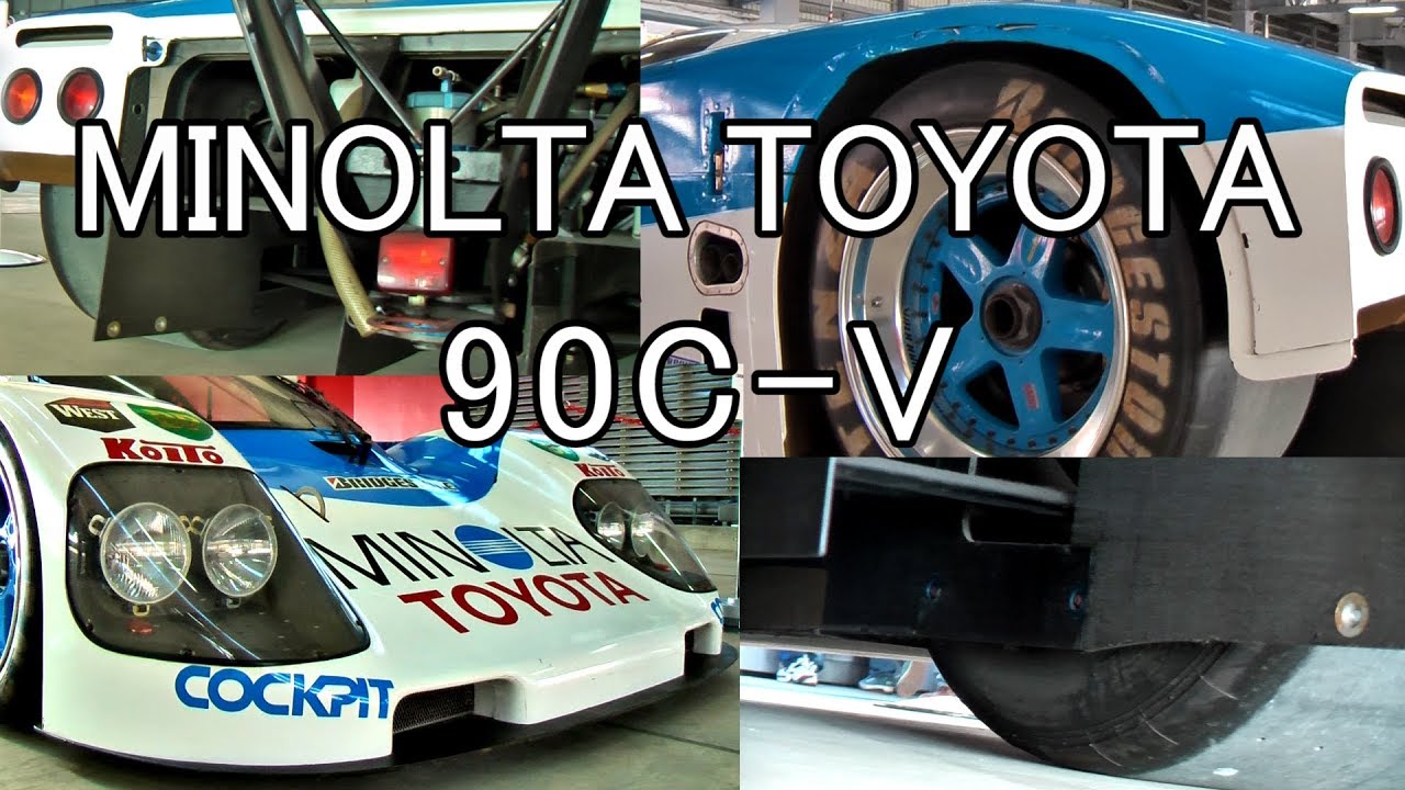 90C V 展示車【TOYOTA FESTIVAL 2010】 - YouTube