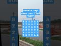 Observation Visual Test: 5 Seconds For You To Spot:BAT. Try Your Skills! #search #puzzle #shorts
