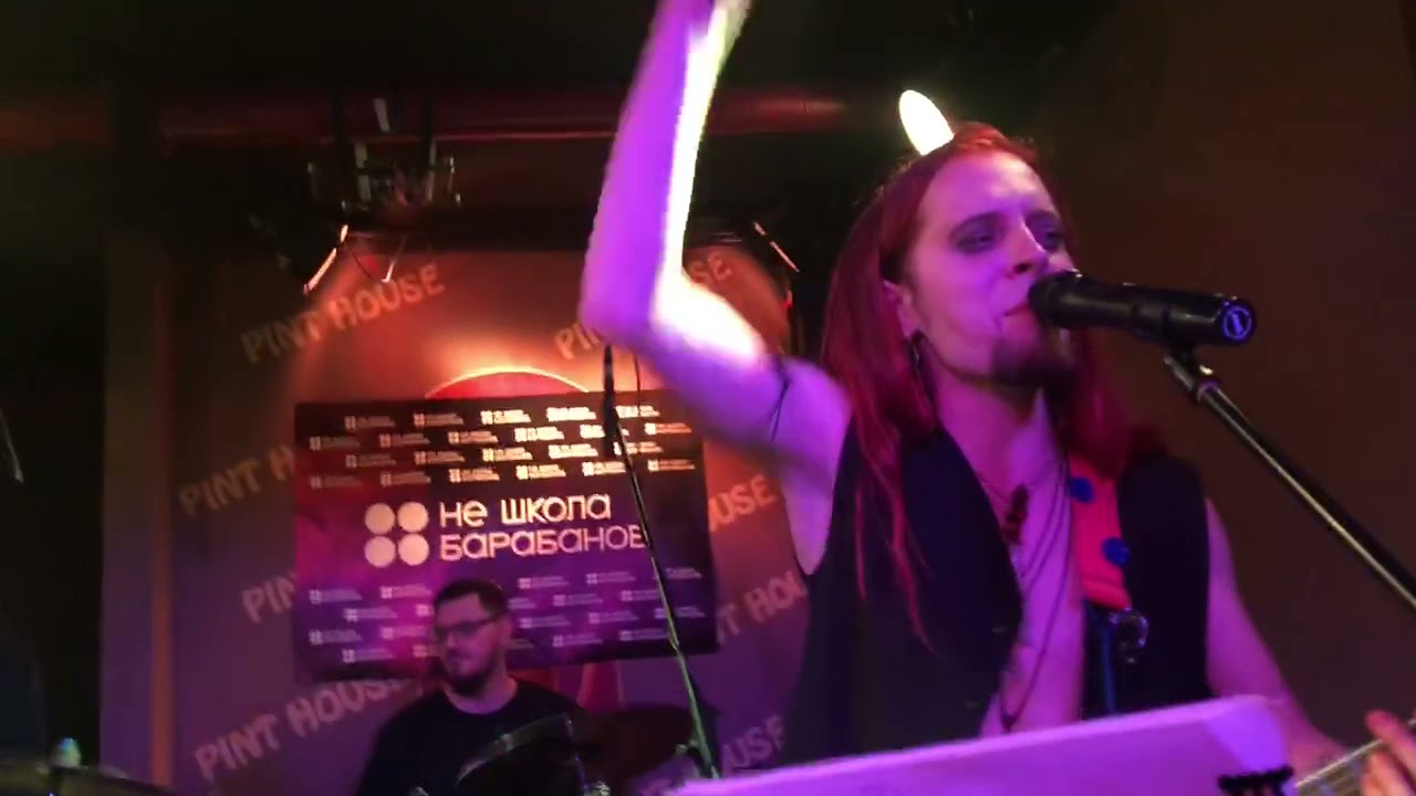 Pain - Shut your mouth (cover)