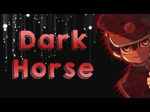 Dark Horse || Full Multi-Fandom Mep