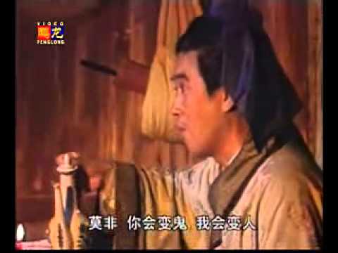 联林珍奇 (字幕版)08 - YouTube