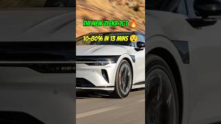 Faster Than Most Supercars 😳 #zeekr #automobile | Watch Full review on my Channel!!