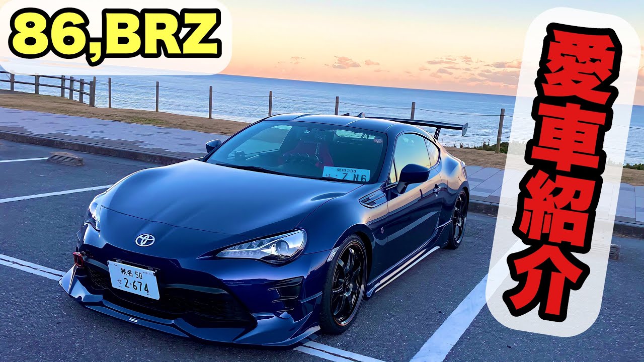 おタニチャンネル 86カスタム研究所 Youtube Channel Analytics And Report Powered By Noxinfluencer Mobile