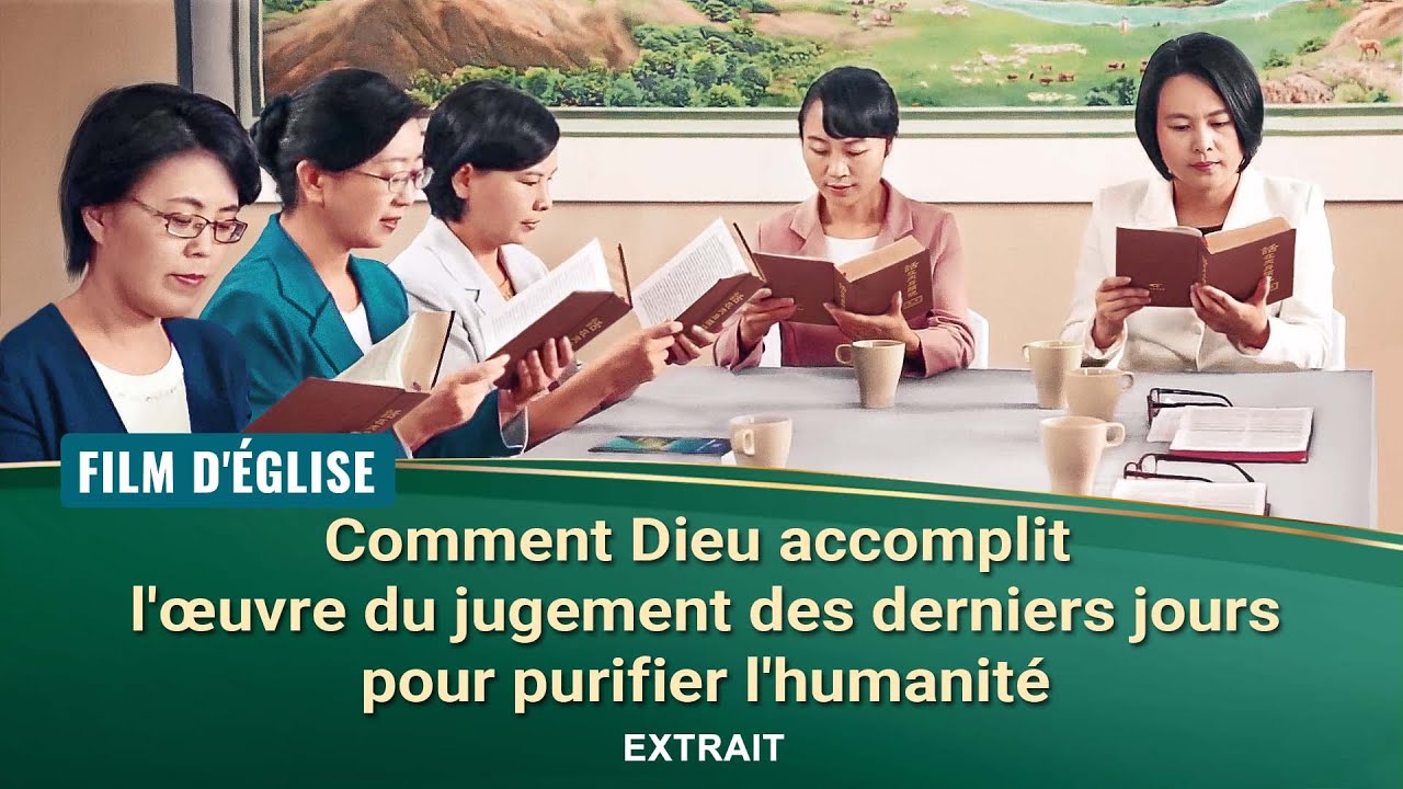 Dieu utilise la vérité pour juger et purifier l'homme dans les derniers jours