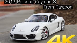 2013ポルシェケイマンSミニチャンプから4Kで利用可能