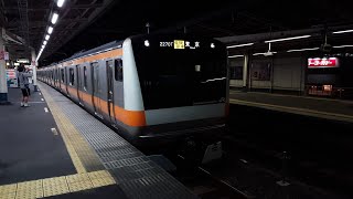 E233系 八トタT19編成 阿佐ヶ谷駅到着～発車 '20.03.11