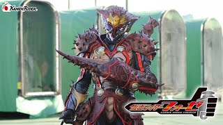 キャンサー・ゾディアーツ | 仮面ライダー図鑑 | 東映