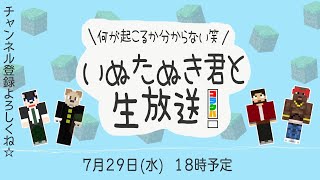 な たぬき あて 宛先 会社への郵便封筒の「宛先・宛名」の書き方・御中や行などの使い方