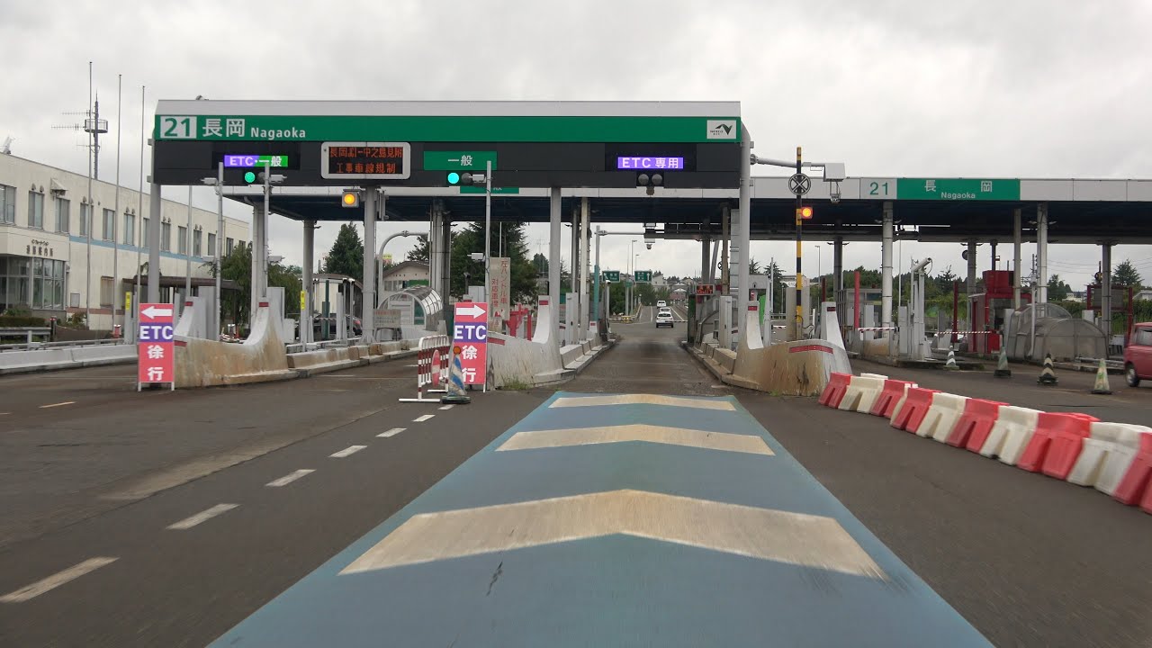 4K 新潟県長岡市喜多町 ⇒ 関越、北陸自動車道 ⇒ 国道289号線 ⇒ 三条市東三条 2019-08-28