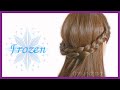 Anna's hairstyle tutorial Frozen2＊簡単アナ ヘアアレンジ＊アナと雪の女王2