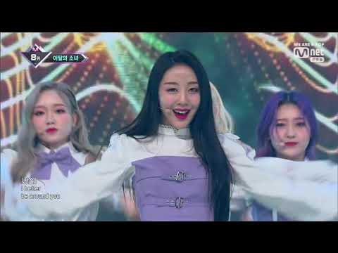 [FHD 60FPS] 190321 Mnet M! Countdown E611 LOONA Cut