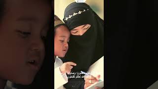 Portofolio - Tareeq Travel
