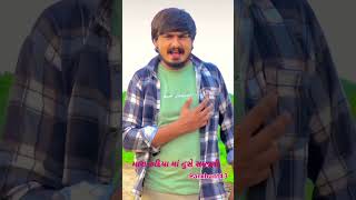 parkhan 🥰 Alpa 😘🤞