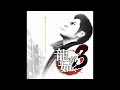 Let's Produce the No.1 Hostess! - Love sound system ft. Minako Obata