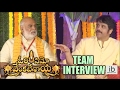 Om Namo Venkatesaya team special interview- Nagarjuna,Anushka Shetty