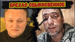 картинка: РАЗГРОМ НЕДАЛЁКИХ ОРКОВ