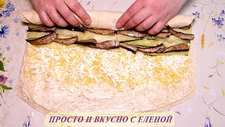 I TAKE LAVASH AND I WRAP IT INTO A ROLL! SPRATS AND Lavash. Sprats in lavash.