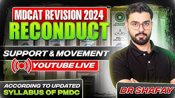 MDCAT Reconduct 2024 | Support & Movement | Revision Classes | Sindh | SZABMU | Biology